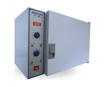 Sterilizatör Cihazı Çeşitleri