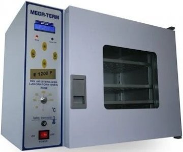 Sterilizatör Cihazı Çeşitleri